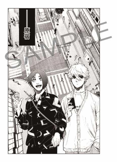 4月19日～ 入場特典リスト】「劇場版ブルーロック」は原作者描き下ろし