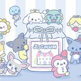 JO1×サンリオ「JOCHUM」が今夏TVアニメ化 「めざましどようび」内で放送