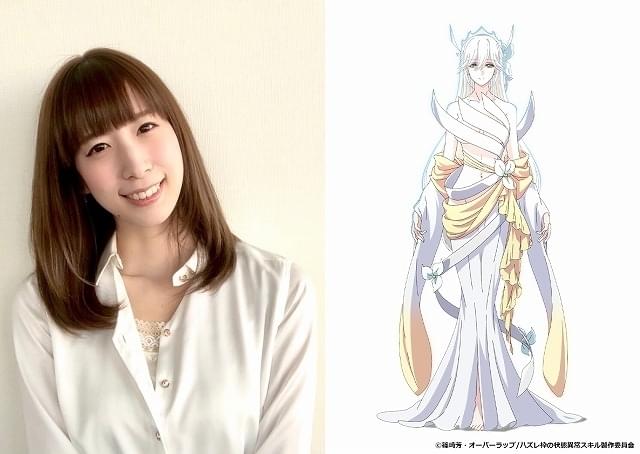 ハズレ枠の【状態異常スキル】で最強になった俺がすべてを蹂躙するまで
