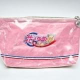 50周年記念グッズ付きチケットに付属するスペシャルポーチ