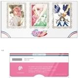 50周年記念グッズ付きチケットに付属する「ガラスの仮面」「フルーツバスケット」「暁のヨナ」チケットファイル