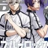 【4月26日~ 入場特典リスト】「ブルーロック」「コードギアス」「鬼滅の刃」「ガンダムSEED」に注目