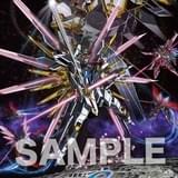 「機動戦士ガンダムSEED FREEDOM」第14弾入場特典