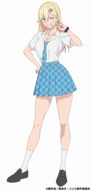 喜咲アリア/CV:渡部紗弓