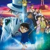 【週末アニメ映画ランキング】「名探偵コナン 100万ドルの五稜星」V3 「劇場版ハイキュー!!」興収100億突破