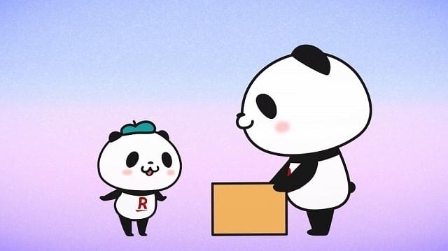楽天の公式キャラクター「お買いものパンダ」今秋TVアニメ化 大谷育江