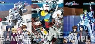 「機動戦士ガンダムSEED FREEDOM」第15弾入場特典