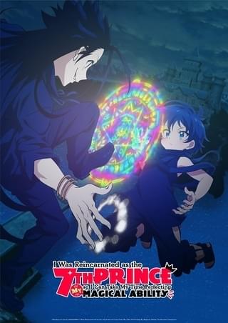 海外用ビジュアル