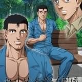 作品ビジュアル