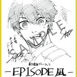 4週目入場者プレゼント