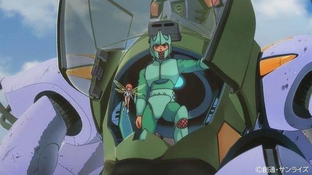 ウェブサイト「サンライズロボット研究所」オープン 「ダンバイン」OP