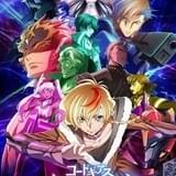 「コードギアス 奪還のロゼ」作品ビジュアル