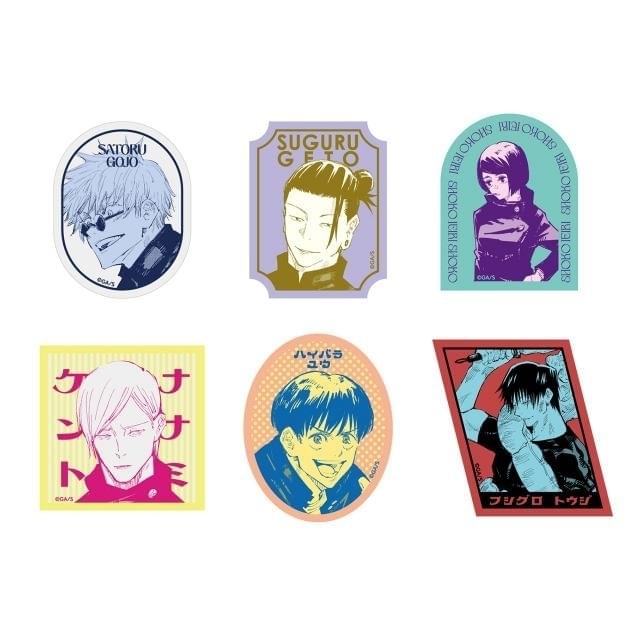 呪術廻戦」展、グッズや展示内容が明らかに 4つの“領域”にわけ、貴重な