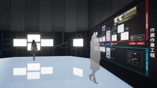 領域之弐:作画メソッド ※画像はイメージ