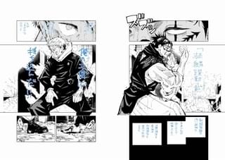 完成原稿(第104話「渋谷事変22」