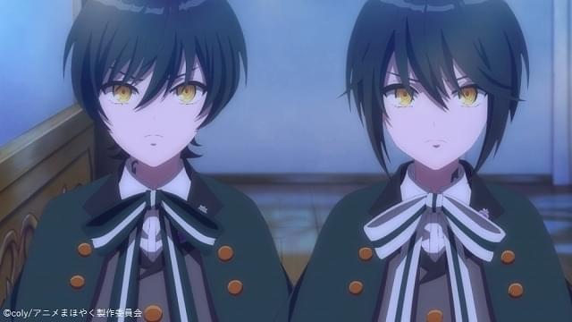 魔法使いの約束」25年1月放送開始 ティザービジュアル＆PV披露