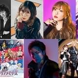 「アニサマ2024」にFIELD OF VIEWが初出演 早見沙織、蒼井翔太、fripSideなどの参加も決定