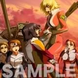 第17弾入場特典