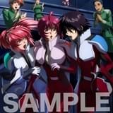 第17弾入場特典