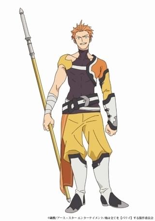 ギルバート（CV:武内駿輔）