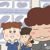 「あたしンちNEXT」6月5日から配信スタート キンモクセイによるテレビ主題歌「さらば」新バージョンも公開