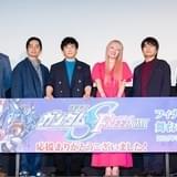 「機動戦士ガンダムSEED FREEDOM」フィナーレ舞台挨拶で保志総一朗が「まだ終わらせんぞ」とさらなる意気込み