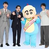 北村匠海&オズワルド、「映画クレヨンしんちゃん オラたちの恐竜日記」のゲスト声優に