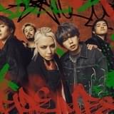 「鬼滅の刃 柱稽古編」エンディング曲はHYDE×MY FIRST STORYの「永久 -トコシエ-」 第2話で初披露