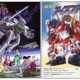 「無限のリヴァイアス」6月1日からサンライズチャンネルで無料配信 少年少女が極限状態を生き抜く群像劇