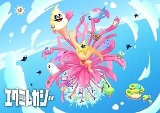 江口拓也原案「エグミレガシー」7月放送開始 青山吉能、斉藤壮馬、芹澤優ら出演声優陣から喜びと戸惑いの声