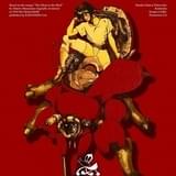 ティザービジュアル