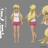 アミナ CV:ファイルーズあい