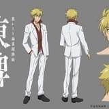 堂嶋 CV:武内駿輔