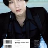 「小林千晃フォトブック CHEER Amazon限定表紙版」(東京ニュース通信社刊)