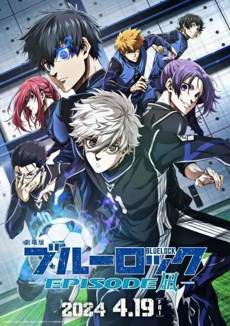 数土直志の「月刊アニメビジネス」】M＆Aと新規設立が同時に増加