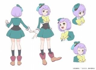 クルミ=ミライ(CV:菱川花菜)