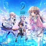 美少女ノベルゲーム「9-nine-」TVアニメ化決定 異能に目覚めた少年少女たちの物語