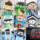 実写「逃走中 THE MOVIE」ガチャピン、ぐんまちゃん、くらもん、ドンペンら総勢13体の人気キャラが登場 愛嬌あふれるコメント公開