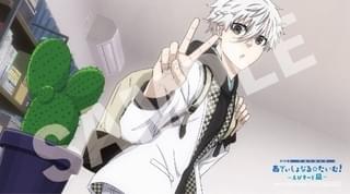 「劇場版ブルーロック」第7弾入場特典「『あでぃしょなる・たいむ！』特製ステッカー」