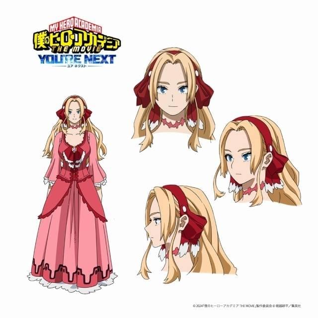 ヒロアカ THE MOVIE ユアネクスト」オリジナルキャラ役で宮野真守と生