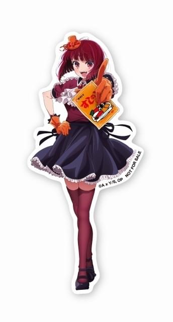 推しの子】」×「すしのこ」特別コラボ 有馬かな、ルビー・MEMちょ「B