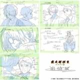 受注商品:原画(総作画監督修正)キャンバスアート 全5種