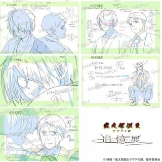 受注商品:原画(総作画監督修正)キャンバスアート 全5種