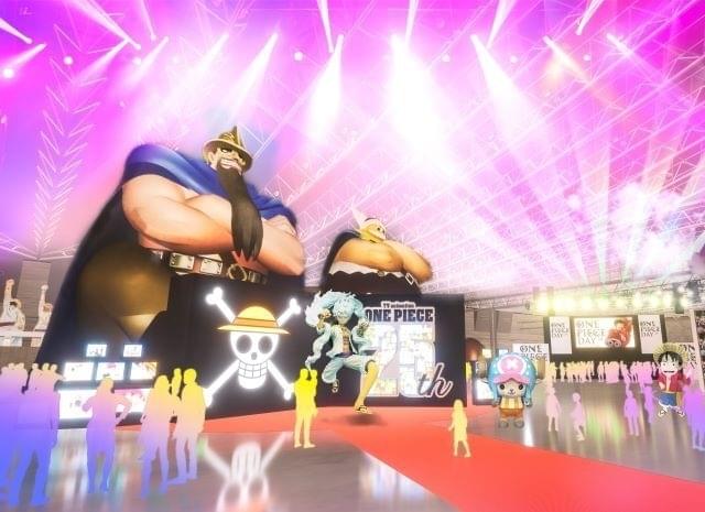 ONE PIECE DAY'24」ライブに、Ado、Mori Calliope、GRe4N BOYZ、BE