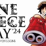 「ONE PIECE DAY'24」ライブに、Ado、Mori Calliope、GRe4N BOYZ、BE:FIRSTが出演決定 入場特典も明らかに