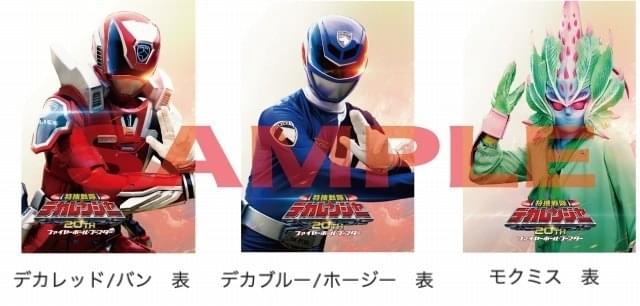 6月7日～ 入場特典リスト】「ぼっち・ざ・ろっく！」は特典2つ
