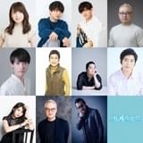 「杖と剣のウィストリア」福山潤、古川慎、雨宮天、大塚芳忠、大塚明夫らが出演 PV&主題歌も発表