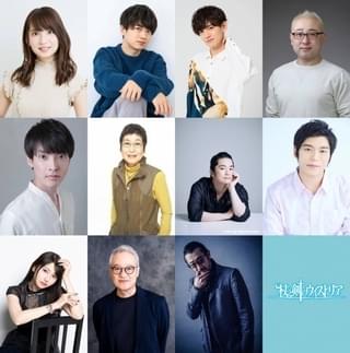 「杖と剣のウィストリア」福山潤、古川慎、雨宮天、大塚芳忠、大塚明夫らが出演 PV＆主題歌も発表