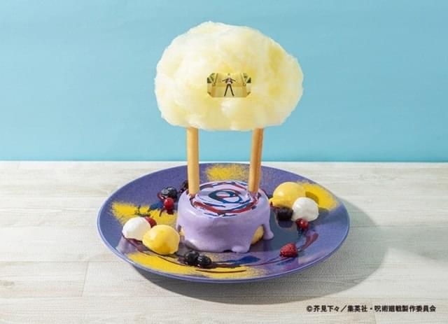 呪術廻戦カフェ2024 懐玉・玉折　五条悟 呪術廻戦カフェ2024 懐玉・玉折」が期間限定オープン 五条悟“覚醒の