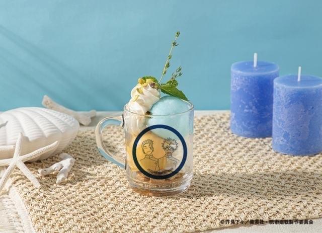 呪術廻戦カフェ2024 懐玉・玉折」が期間限定オープン 五条悟“覚醒の